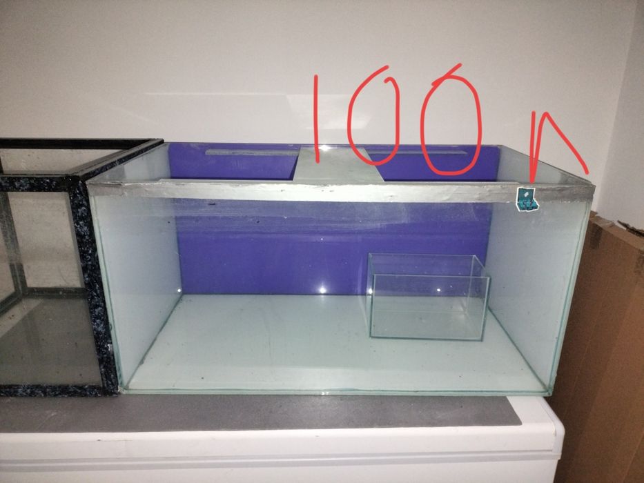 Аквариумдар сатылады