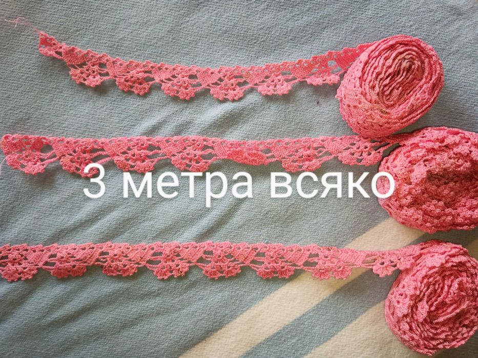 Намаление 50 процента на долу Ръчно плетен дантела ,бродирани платове