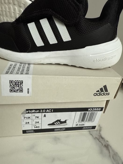 Детски маратонки Adidas
