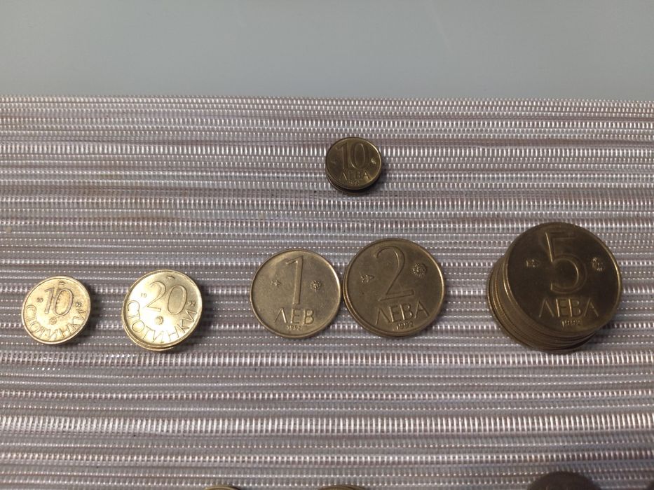 Стари български и чуждестранни монети