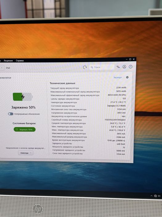Ipad mini 6 th  64 gb 93%
