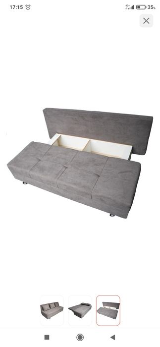 Продам диван Новый