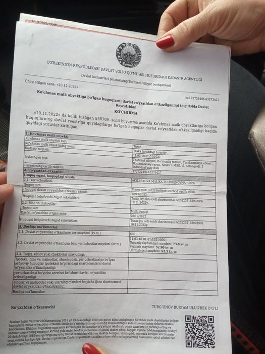 Sotiladi zudlik bilan