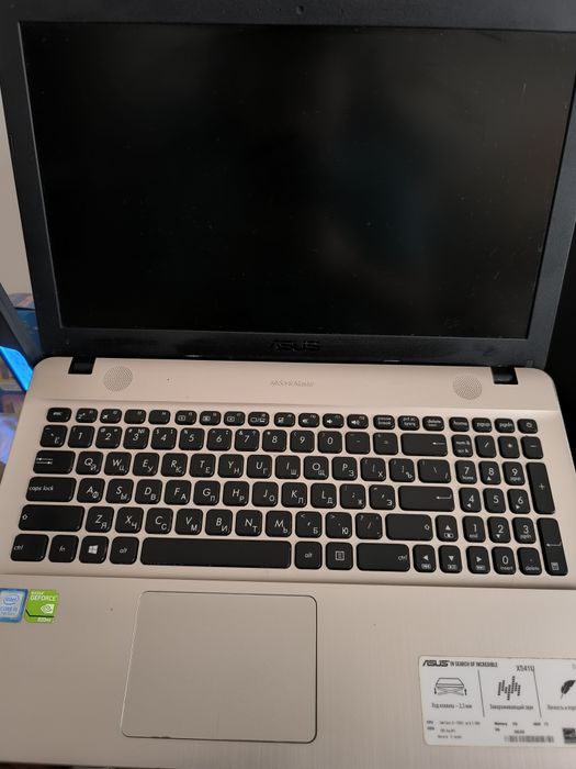 Ноутбук ASUS X541U