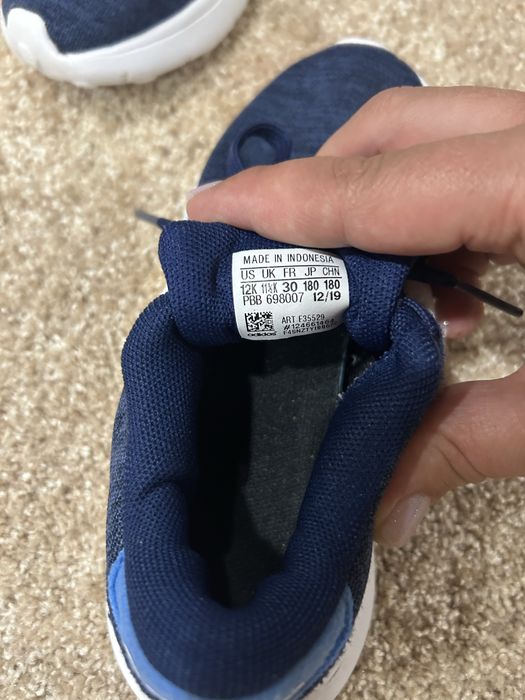 Детски маратонки Adidas