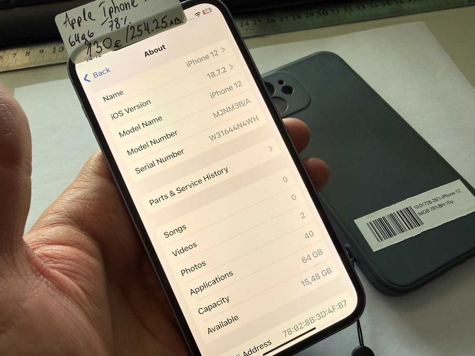 Мобилен телефон iPhone 12 64GB 78%BH