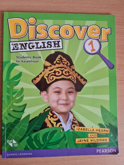 Учебник по английскому Discover 1