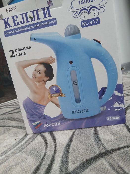 Продам отпариватель