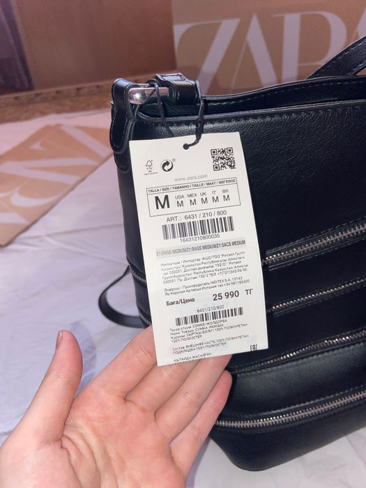 Женская сумка ZARA