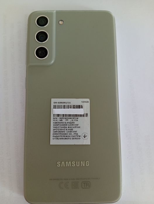 Продам Samsung S21FE