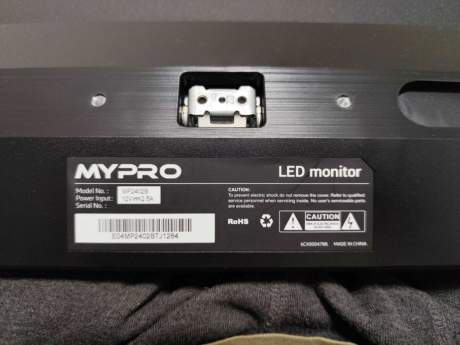 Продам монитор новый 24 дюйма