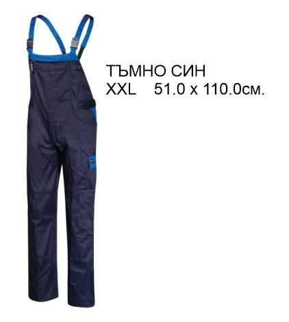 Работни гащеризони