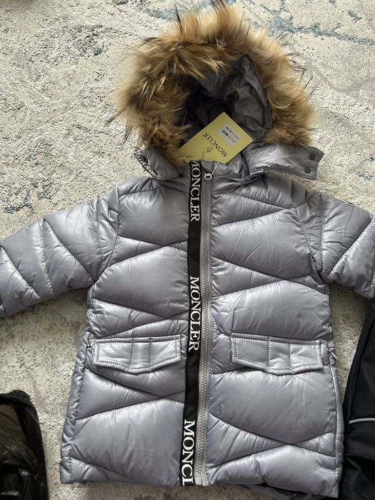 Куртка комбинезон сатылады!