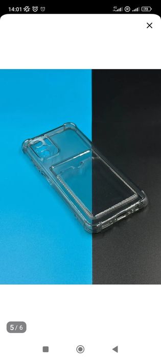 Чехол Redmi note 10 S