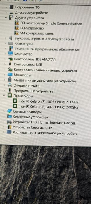 Продам мини пк неттоп intel NUC