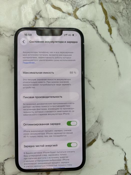 iphone 14 plus e-sim