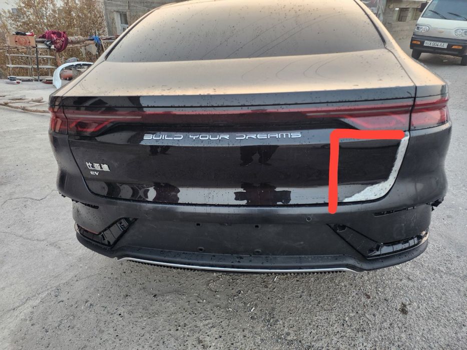 Byd han ev 2023