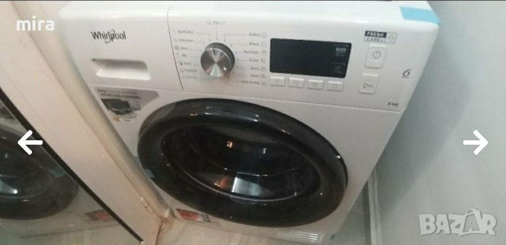 Дава се под наем  в София, Редута - 12 кв.м за 209.61 € - Снимка #4