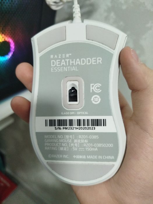 Игровая мышь RazerAdder Essential