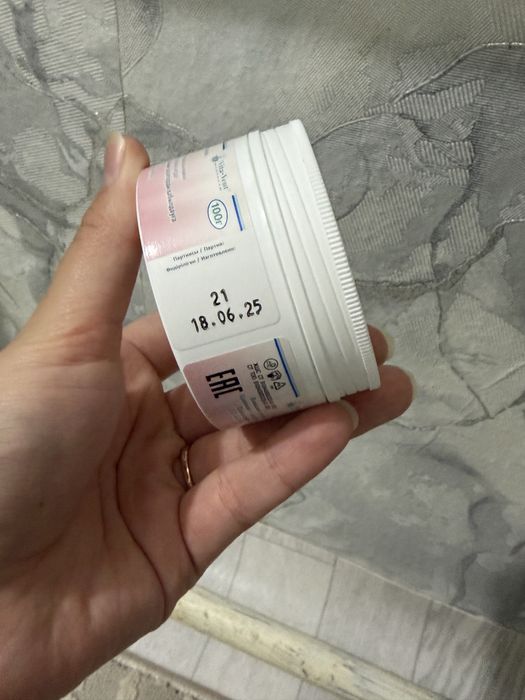 Почти новый Крем для груди