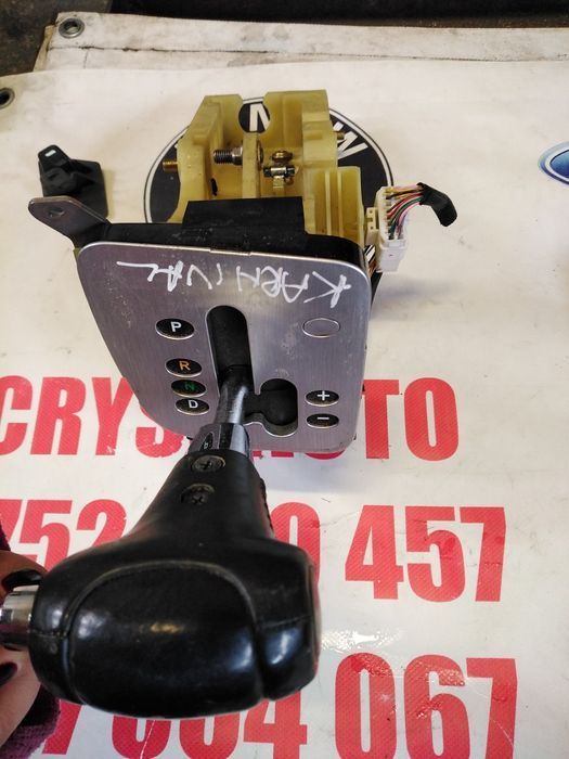 Timonerie, manetă schimbător automat Kia Carnival 2.9 D, import Germ