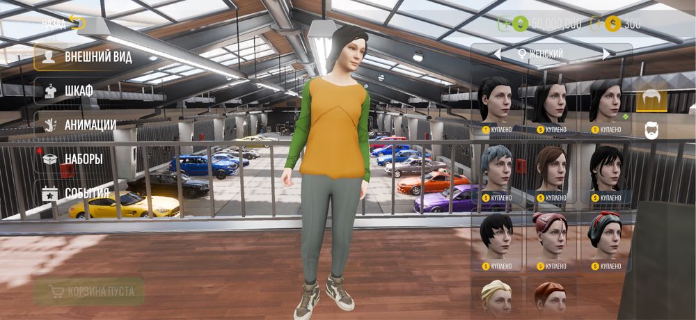 Акаунт car parking 2