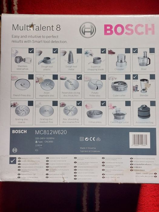 Robot de bucatarie BOSCH MultiTalent 8 MC812W620, vas 3.9l, blender 1.5l, 1100W