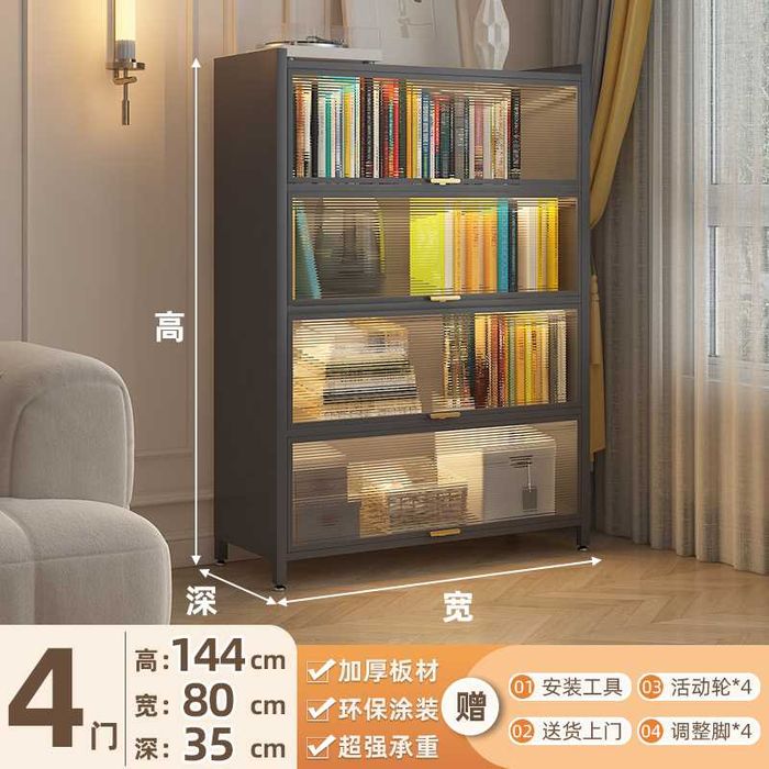 Javon/ Китоб, идиш ва сақлаш учун юқорига очиладиган шкаф