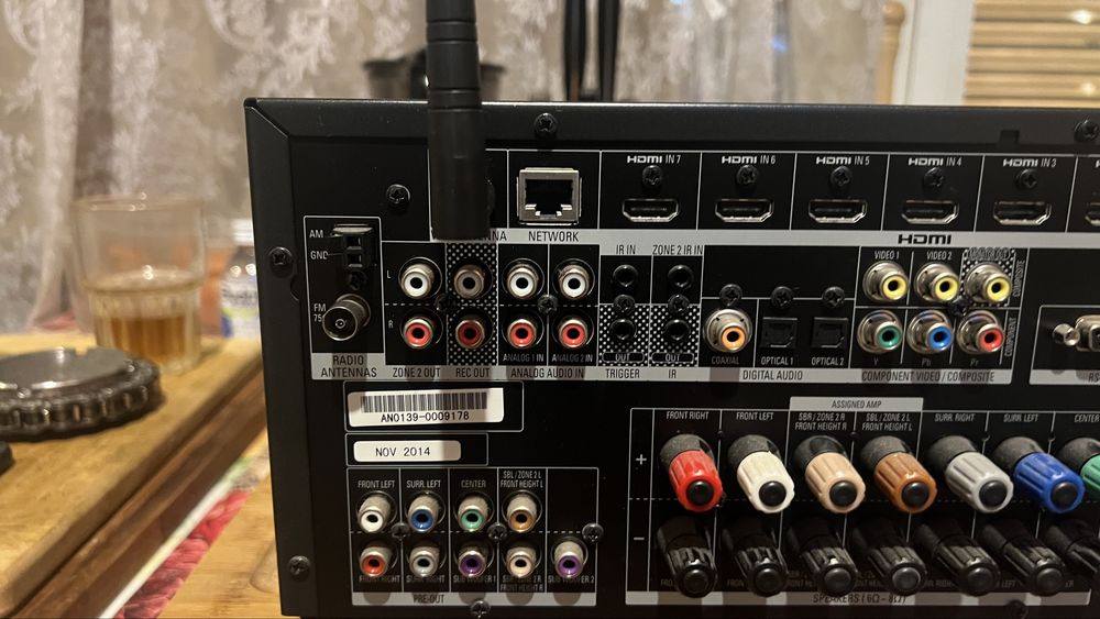 Продавам: Harman Kardon AVR 370