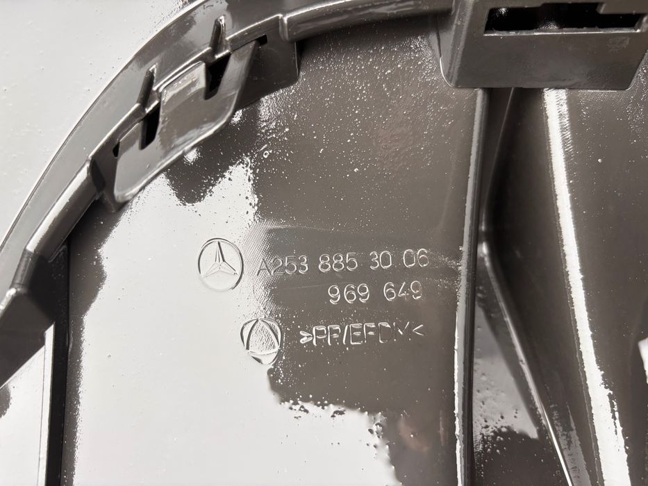 Дифузьор задна броня • Mercedes-Benz GLC (X253) AMG