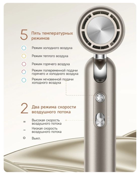 Фен Dreame Pocket золотой