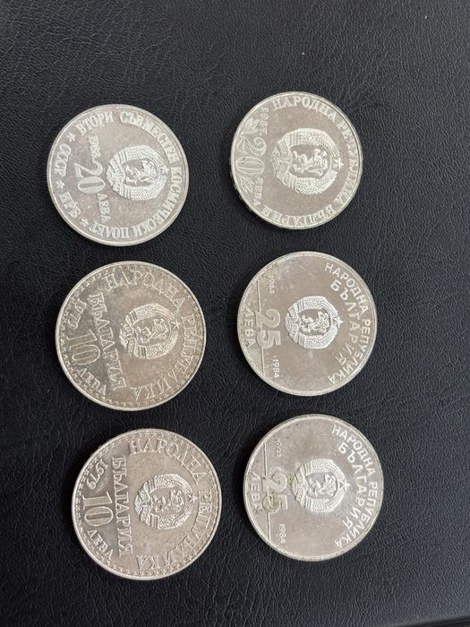 Юбилейни монети-6 броя