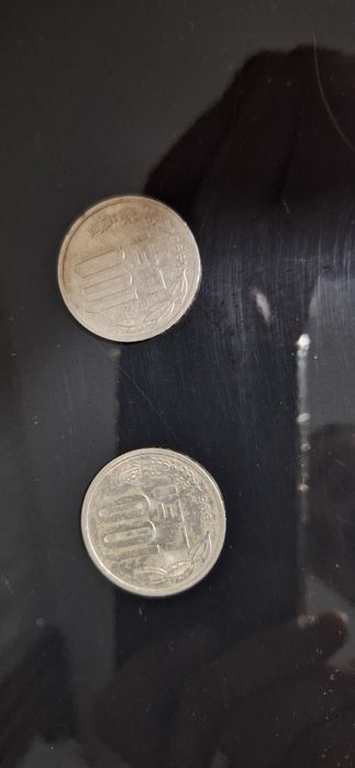 Moneda 100 lei 100 lei