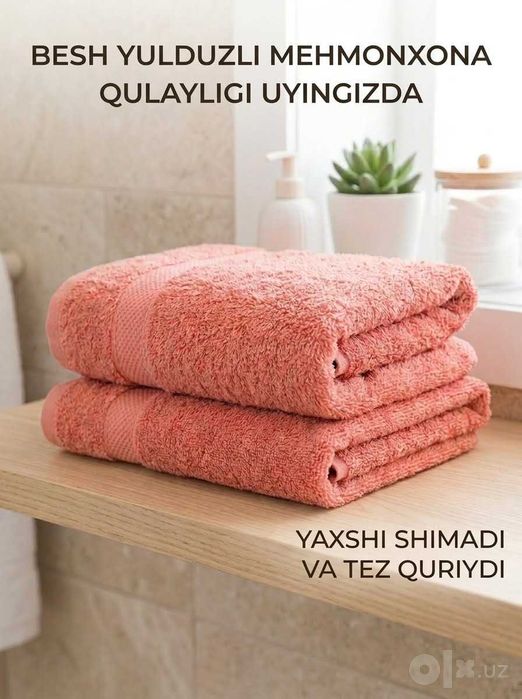 Terri sochiqlar to'plami