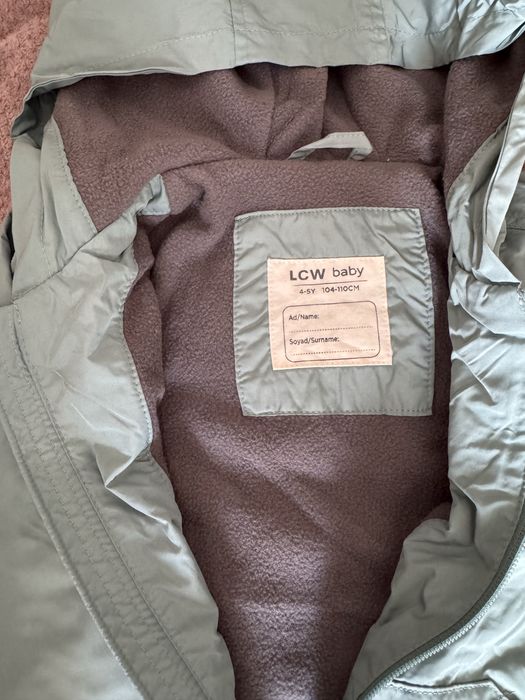 Ветровка куртка