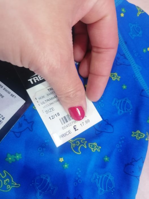 Costum baie 12 - 18 luni