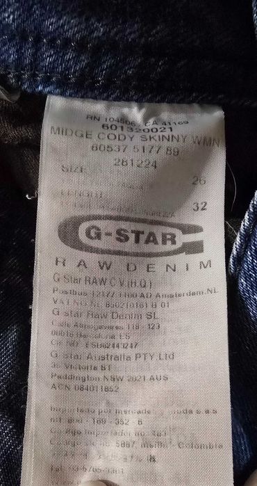 G-star raw S-дамски дънки (х-264)