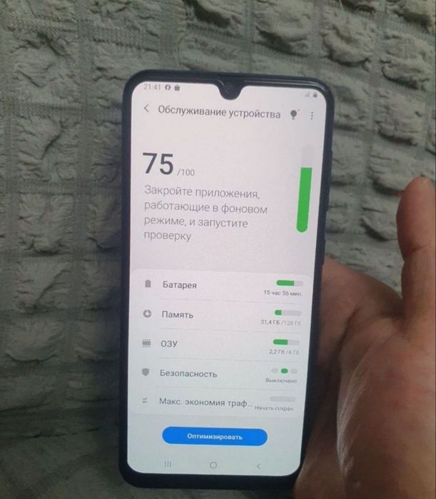 Samsung Galaxy A50 4/128GB Igravoy Original Holati Yaxshi Ideal Zor