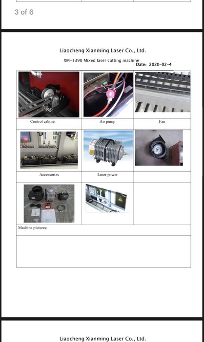 Лазерный станок 300W