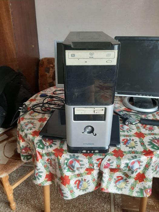 Продавам двор ядрени компютри