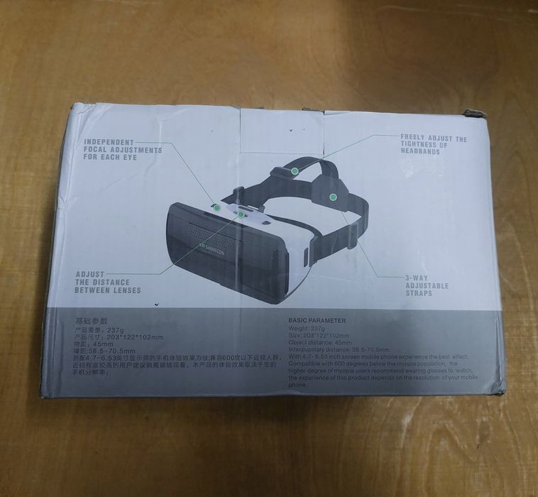 Очки виртуальной реальности VR SHINECON G06B