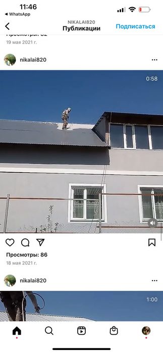 Покраска крыш домов ангары