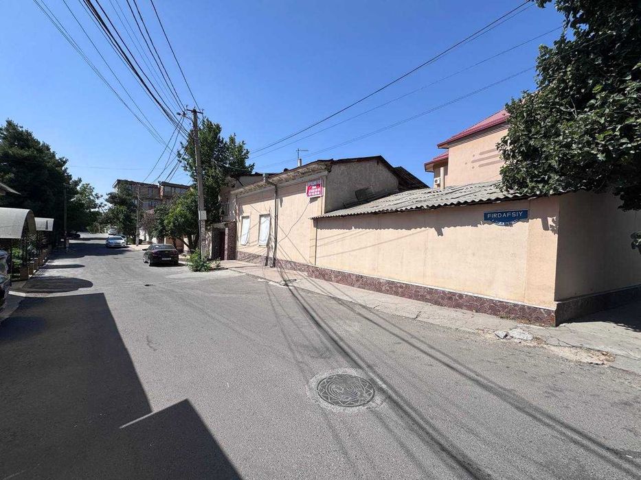 Хонадон 4,7 соток