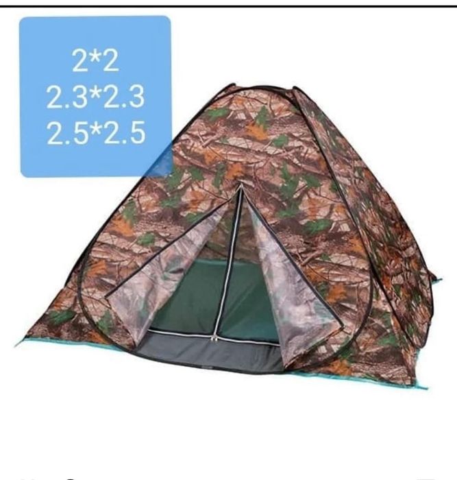 Поводки селёдку и т. Д