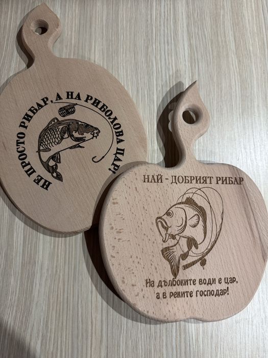 Лазерно гравирани дъски за рязане и сервиране от "Дървенийки - Бургас"