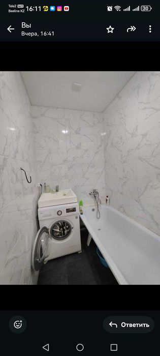 Сдам 2 ком квартиру батыс 2