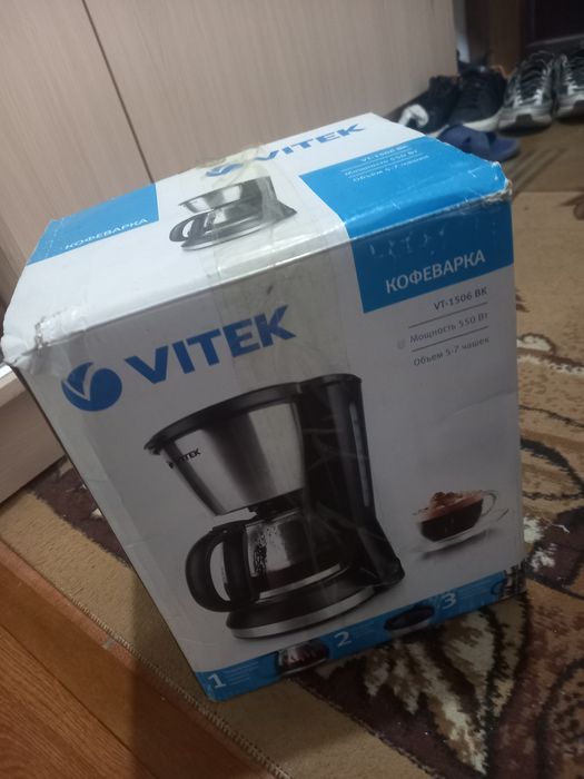 Кофемашина Vitek
