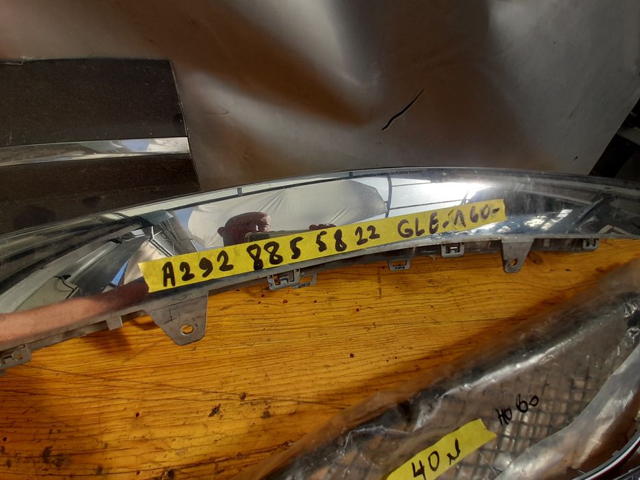 Лайсна решетка врата Mercedes  A246 Gla A156 A176/ A168 A292 C247 GL