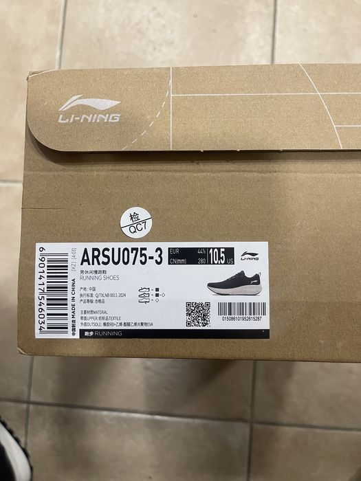 Беговые кросовки Li-ning.