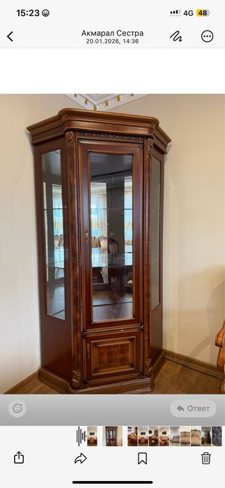 Мебель для гостиной